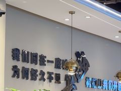 -椒椒铜炉火锅鸡(天马店)