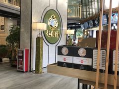 -乜都得港式茶楼(天贵路店)
