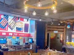 -聚点串吧·北京烧烤(赵登禹路店)