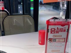 -八合里潮汕鲜牛肉火锅(福州万象城店)