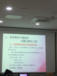 -爱贝蕊恩韩式月子会所(南山店)