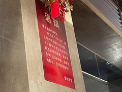 -慧娟面馆·餐厅(望江路店)