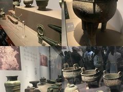 -陕西历史博物馆