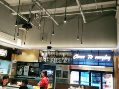 -木屋烧烤(坂田天安云谷店)