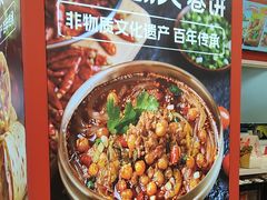 -卷翻天·卷饼(欧亚商都店)