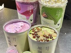 -星满杯TEAFUL(罗湖东门店)