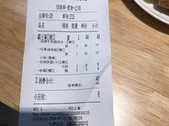 -黎一碗大碗手工面(城市立方店)