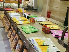 -阿斯牛牛·凉山菜(新会展店)