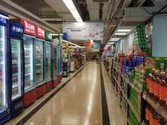 -华润万家(天河东店)