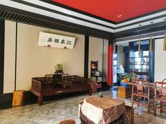 大堂-江南雅厨(李公堤店)