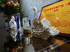 -北京保利大厦酒店(东四十条地铁站店)