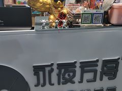 -永夜方舟·捉迷藏·二次元密室