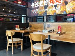 -管氏翅吧(中关村店)