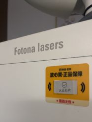 -丰联丽格医疗美容·联合丽格眼整形中心