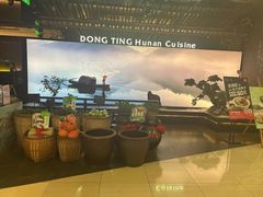 -新田360广场(上海华侨城店)