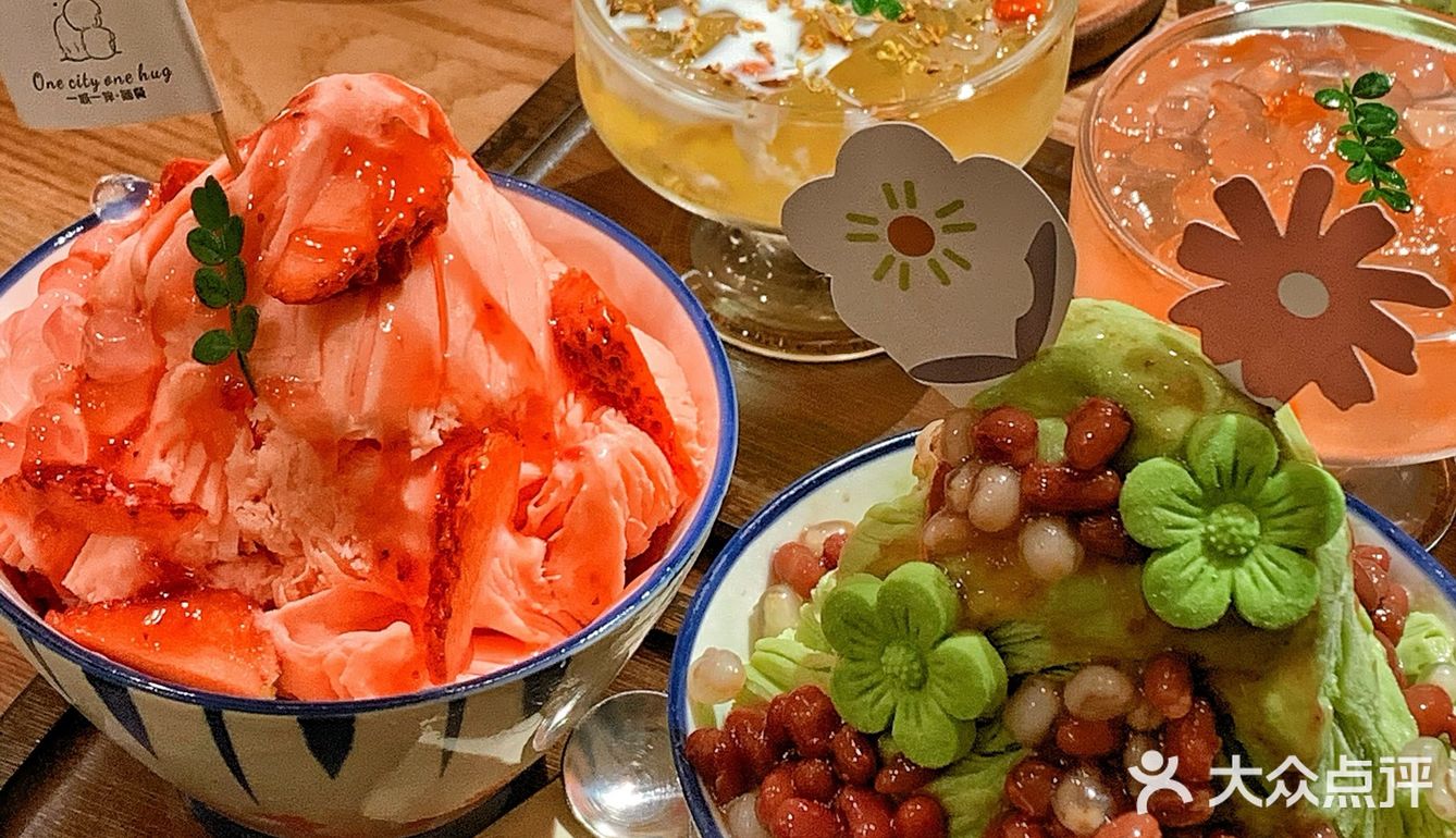 佛山新店｜社区楼下的三餐四季