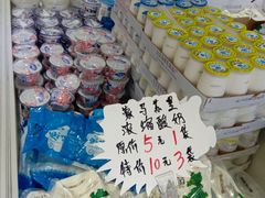 -牛奶便利(东四店)