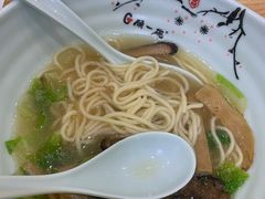 -顾一碗馄饨·烧麦(儿童医学中心店)