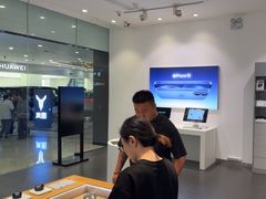-Apple授权专营店(宝山万达店)