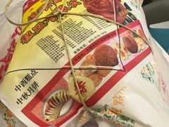 -芦庄子桂顺斋(和平路总店)