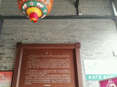 -兆祥公园