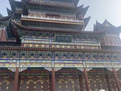-中国钧瓷文化园