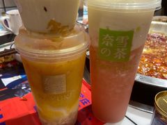 -奈雪的茶(中海环宇荟店)