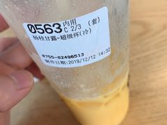 杨枝甘露-85度C(深圳佳宁娜店)