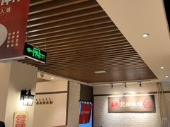 -白氏兄弟烧烤(富康路总店)