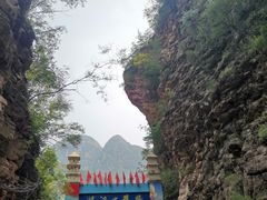 -湖洞水自然风景区