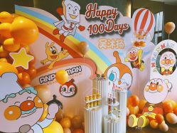 -瑞贝生日派对宝宝宴策划