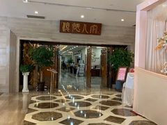 -顺德人家食府(黄金广场店)