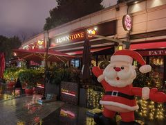 -BROWNSTONE布朗石西班牙餐厅(富城店)