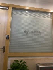 点击看大图 -上海华美医疗美容医院