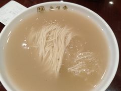 -老半斋(福州路店)