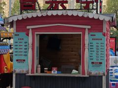 -重庆北碚万达广场