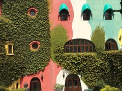 -三鹰之森吉卜力美术馆