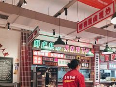 -龙师傅卤炒(天马店)