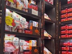 -黑色经典臭豆腐·湖南特产(坡子街特产局店)