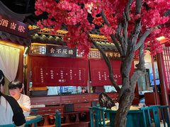 -探花·意境江南菜·唐伯虎文化体验店·松鼠桂鱼(观前店)