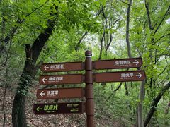 -虞山风景区
