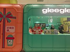 -gleeglee乐溢亦茶(合生汇店)