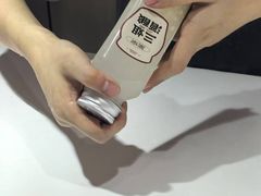 -三姐酒酿(老门东店)