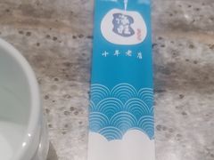 -海旺小海鲜大排档(冠亚星城店)