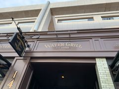 -Water Grill(圣莫妮卡店)