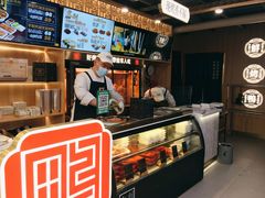 -火刻北京烤鸭(市北区·鲍岛市场店)