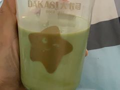 -大卡司DAKASI(番禺奥园店)