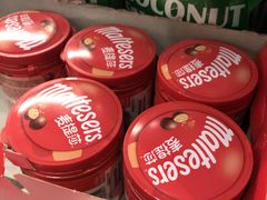 -瑞幸咖啡(外滩SOHO店)