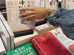 -朵云书院(滴水湖店)