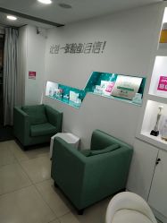 -芙贝佳禾·痘肌管理中心